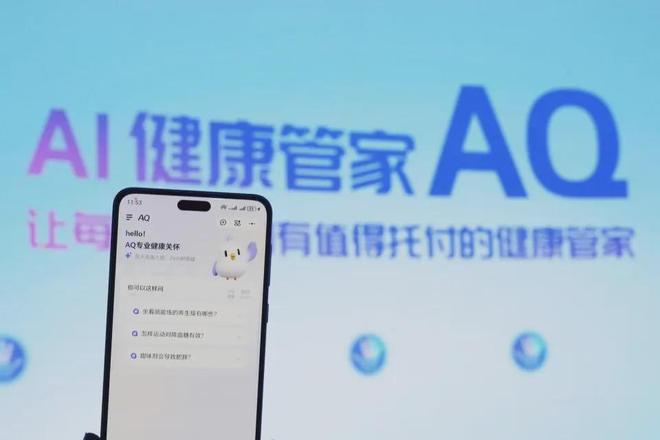 破20万台雷军称坚决不打价格战丨邦早报pg模拟器小米YU7开售3分钟大定突(图3)