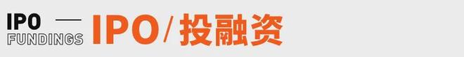 破20万台雷军称坚决不打价格战丨邦早报pg模拟器小米YU7开售3分钟大定突(图7)