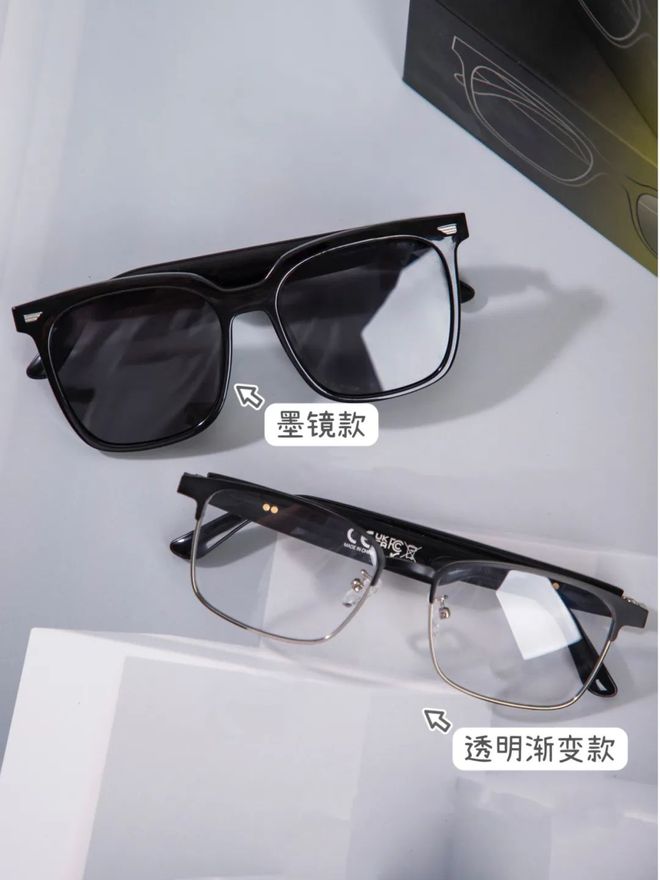 来啦！一副=超强大脑+耳机+墨镜…帅！！pg电子模拟器试玩颠覆传统！AI翻译眼镜(图5)