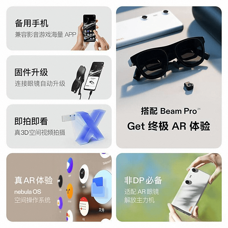 大名牌推荐探索科技与设计的完美结合pg电