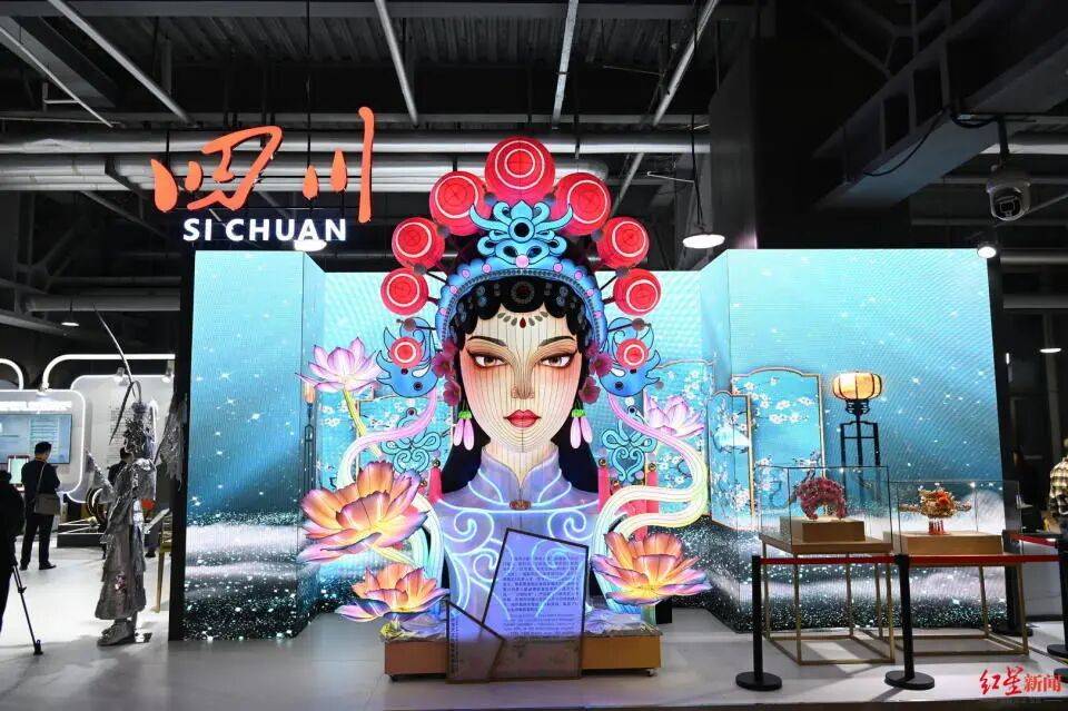 届进博会人形机器人、智能眼镜等“成都造”科技产品成亮点pg电子娱乐平台进博人文丨『红星新闻』四川馆亮相第八(图2)